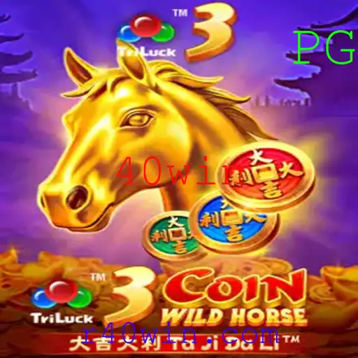 Descubra o Mundo Empolgante de 3CoinWildHorse e a Oportunidade de Vencer com 40win