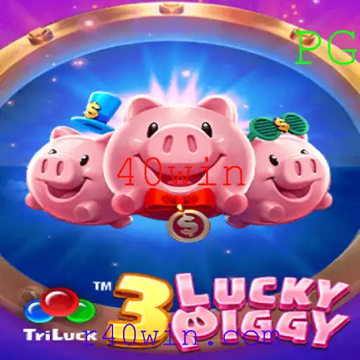 Descubra o Fascinante Mundo de 3LUCKYPIGGY: Jogo da Fortuna e Estratégia