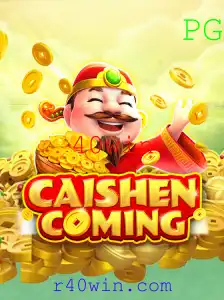 CAISHENCOMING: O Fascinante Mundo do Jogo e a Estratégia 40win