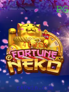 Explorando o Jogo FortuneNeko: Estratégias para a Vitória com 40win