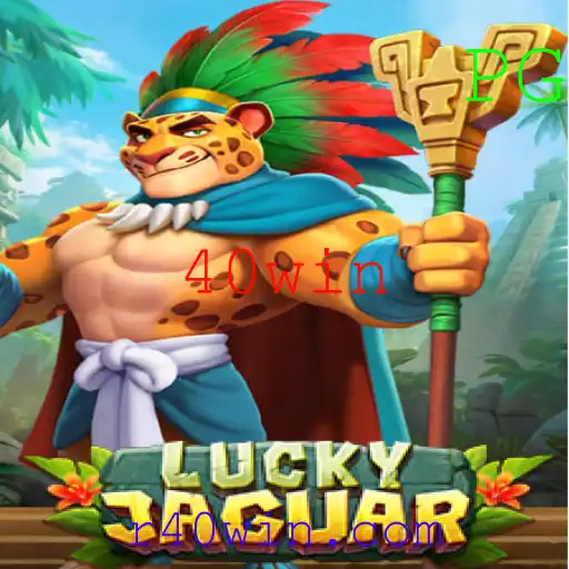 Explorando o Fascinante Mundo do LuckyJaguar e sua Dinâmica 40win