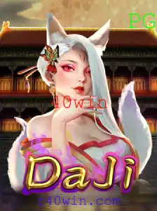 Explorando o Fascinante Mundo de DaJi: O Jogo Estratégico que Está Conquistando o Mundo