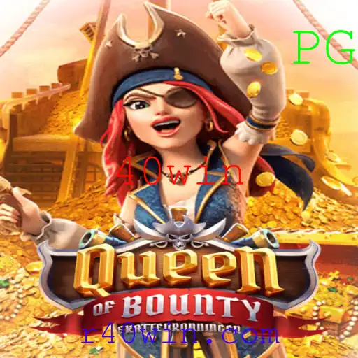 Descobrindo o Empolgante Jogo QueenofBounty e as Estratégias para Vencer